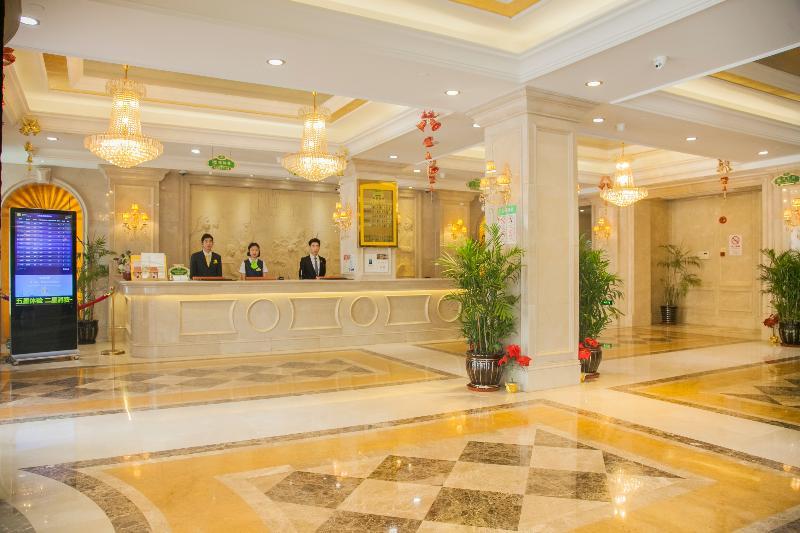 Vienna International Pudong Xiupu Road Hotel 3*