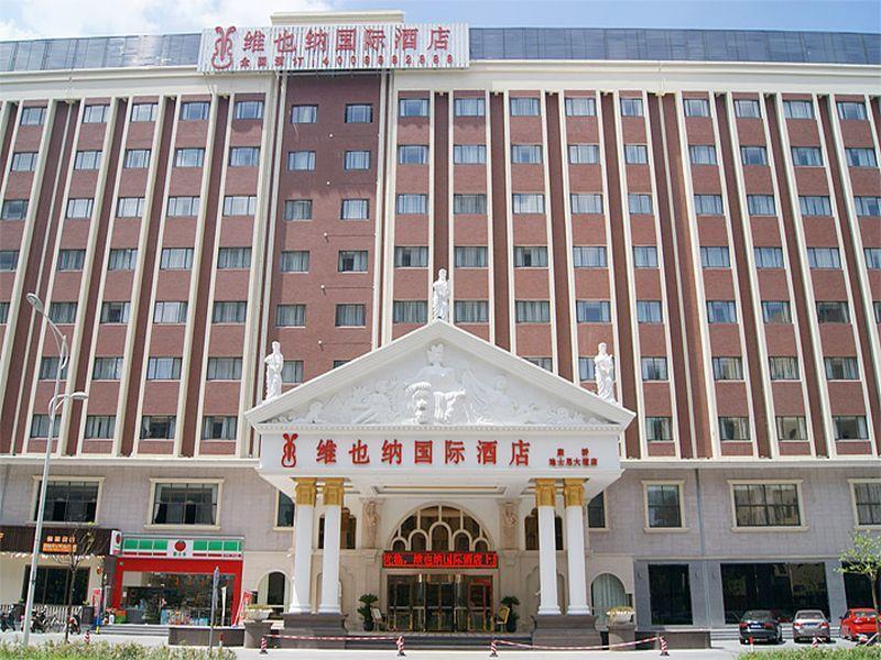 Hotel Vienna International Pudong Xiupu Road